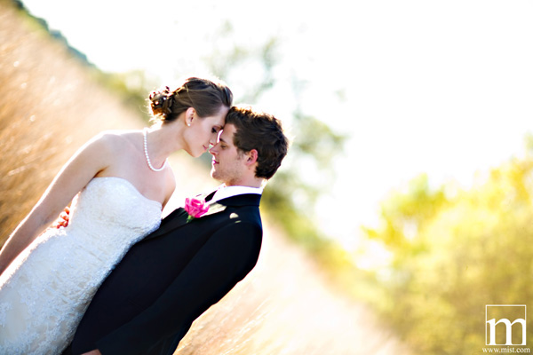 Wedding photography of Drew Jones and Sarah Baker at Quail Ridge Ranch in Glen Rose, Texas by Dallas wedding photographer Stacy Reeves